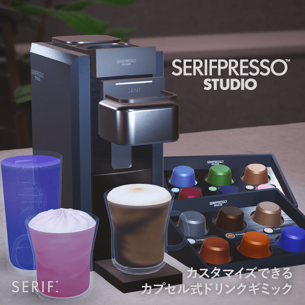 Serifpresso Studio