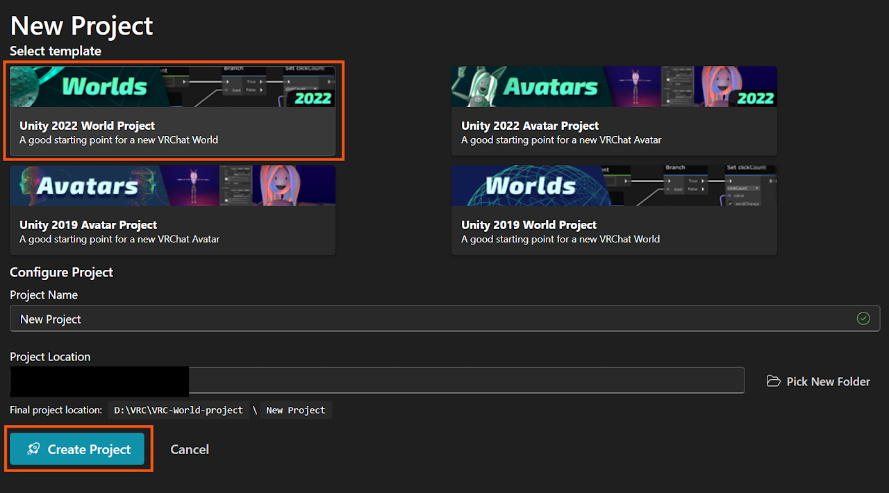 VCC Project作成画面