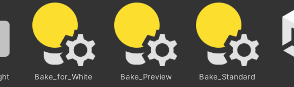 ベイク設定の参考画像